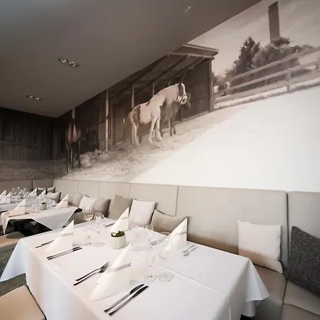 Отель Landhotel 3*